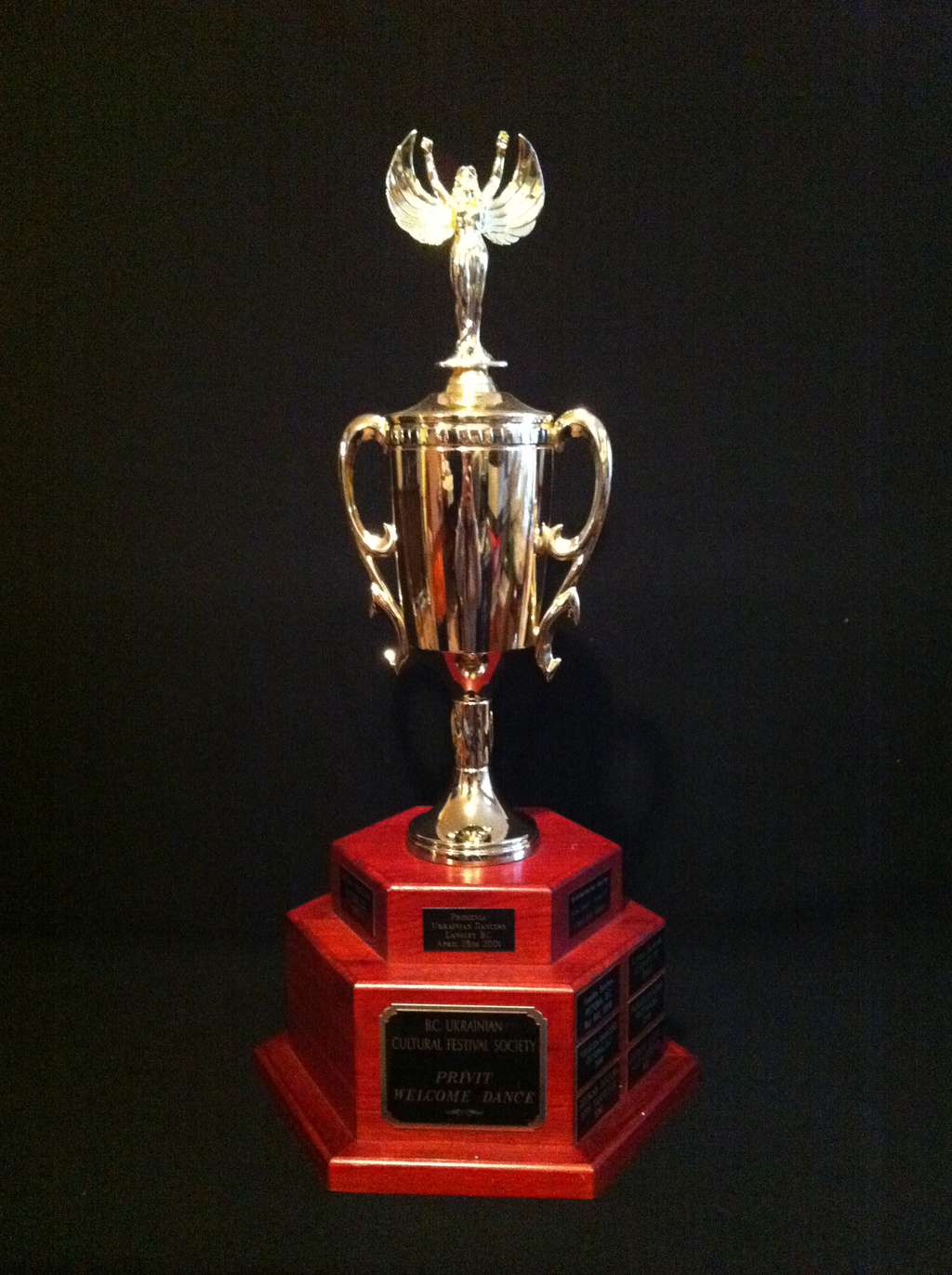British Columbia Ukrainian Cultural Festival Society Trophy